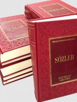 Risale-i Nur Külliyatı (Büyük Boy,14 Kitap Takım)-Süreyya