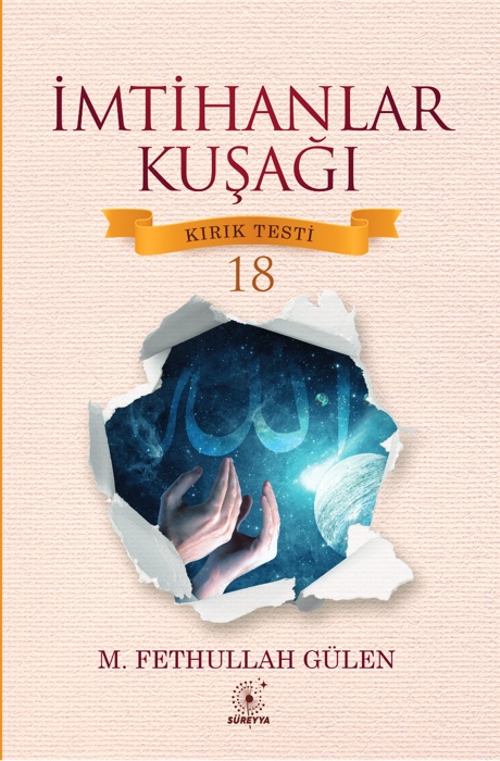 İmtihanlar Kuşağı - Kırık Testi 18