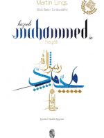 Hz. Muhammed'in Hayatı