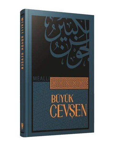 cevsen