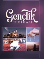 Genclik Ihmihali
