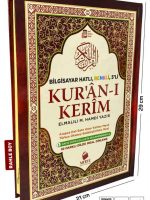 Kur'ân-ı Kerim Rahle Boy 5’li (Beşli) Özellikli Arapça, Türkçe Satır Arası Okunuşlu, Türkçe Meali ve Kelime Mealli