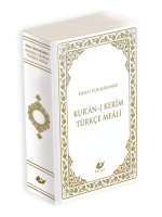 Kur'ân-ı Kerim Meali- Orta Boy Karton Kapak - 9970